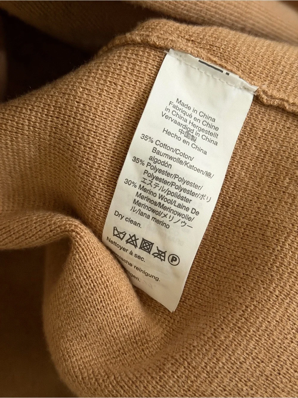 J.Crew Open Front Long Cotton Merino Wool Blend Cardigan in Camel